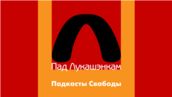 Як рвалі на шматкі дзяржаўны сьцяг. Рэфэрэндум-95