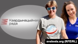 Надзея Нортан, «Голас дыяспар» і Вэста Свэндсэн, блок Пракоп’ева-Ягорава. Выбары ў Каардынацыйную Раду. Каляж 