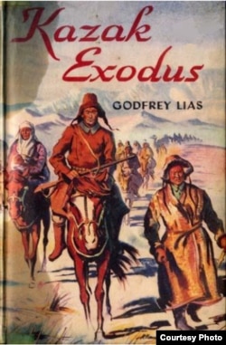 Годфри Лайастың 1956 жылы Лондонда шыққан Kazak Exodus "Қазақ көші" кітабының мұқабасы.