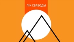 Доктар Салавей пра ад’езд мэдыкаў: «Калі садзяць аднаго мэдыка, зьяжджаюць сотні»