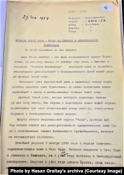 Түркістан редакциясында 1959 жылы 27 желтоқсанда Тағыберлі әзірлеген Мұстафа Шоқай туралы орысша хабардың жазбасы. Хасен Оралтайдың жеке қорынан алынды.