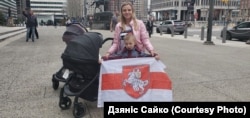 Жонка Дзяніса Сайко зь дзецьмі