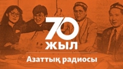 "Лениннен жиіркендім". Совет кезінде Махмет Құлмағамбетті қалай қаралады?