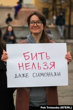 Митинг за права женщин в Алматы. 8 марта 2022 года