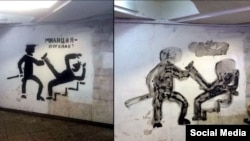 Belarus - Is the police is the order? Graffiti at a subway station Uruchchca in Minsk, 24Sep2015