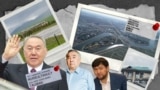 Kazakhstan - Photo Collage into Investigation of Nazarbayevs' luxorious land properties.