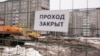 «Усё захапілі». У Гомелі жыхары паўсталі супраць пабудовы новага дома ў двары