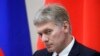 RUSSIA -- Kremlin spokesman Dmitry Peskov attends a meeting in Sochi, February 14, 2019