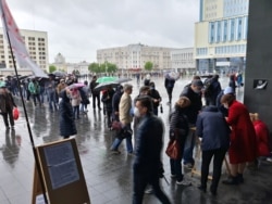 Збор подпісаў у Магілёве за альтэрнатыўных кандыдатаў у прэзыдэнты, 31 траўня 2020