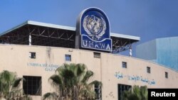 Штаб-кватэра UNRWA у сэктары Газа