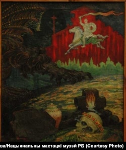 Я. Драздовіч. Пагоня. 1927 год