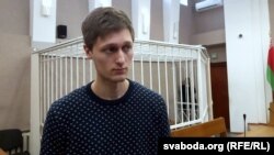 Павал Дабравольскі ў Менскім гарадзкім судзе