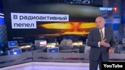 Тэлеканал Russia Today і яе вядучы Дзьмітрый Кісялёў, які заявіў у сваёй тэлепраграме: "Расія зьяўляецца адзінай краінай у свеце, якая можа ператварыць ЗША ў радыёактыўны попел".