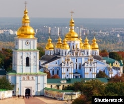 Міхайлаўскі Залатаверхі манастыр у Кіеве, належыць Украінскай праваслаўнай царкве Кіеўскага патрыярхату