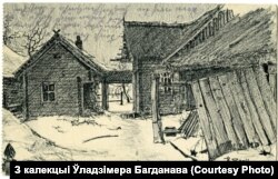 Сялянскі падворак у вёсцы Карані на Смаргоншчыне, 1916. Аўтар R. Barth, мастак 103-га ляндвэрнага пяхотнага палку. З набору паштовак, выдадзеных у Дрэздэне