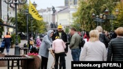 Пікет праціўнікаў акумулятарнага заводу, якія вылучаліся ў Палату прадстаўнікоў