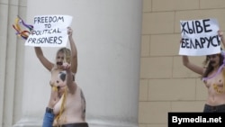 Акцыя кампаніі Femen насупраць беларускага КДБ, 18 сьнежня 2011