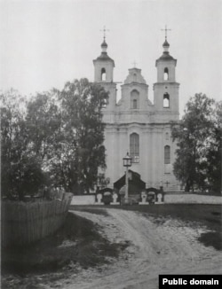 Касьцёл Унебаўзяцьця Найсьвяцейшай Панны Марыі, каля 1900 году