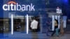 Сядзіба Citibank ў ЗША