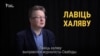 Што такое халява? Ці беларускае гэта слова? Відэа зь менскай вуліцы