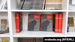 Прэзэнтацыя кнігі Аляксандра Лукашука «Вяртаньне нацыяналіста»