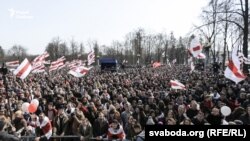 Ілюстрацыйнае фота. Дзень Волі ў Менску. 25 сакавіка 2018 году