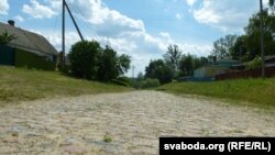 Захавалася ў Сьвіслачы і брукаваная дарога