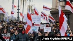 Ілюстрацыйнае фота. Адна з акцый супраць паглыбленьня інтэграцыі з Расеяй. Менск 8 сьнежня 