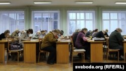 Нацыянальная дыктоўка ў Віцебску ў 2017 годзе