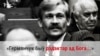 1993: Што журналісты рабілі ў палітыцы