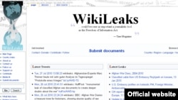 WikiLeaks веб-сайтының көрінісі.