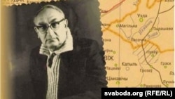 У аснове матэрыялу — кніга «Мікалай Улашчык. Даць народу гісторыю» Міхася Скоблы. На фота — фрагмэнт вокладкі