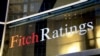 Офіс Fitch Ratings у Нью-Ёрку