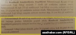 По приговору ашхабадского суда от 8 февраля 2017 года известный бизнесмен Ресул Атагелдыев получил 25 лет тюрьмы.