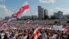 Belaris People take part in a protest against the presidential election results demanding the resignation of Belarusian President Alexander Lukashenko and the release of political prisoners, in Minsk, 16aug2020