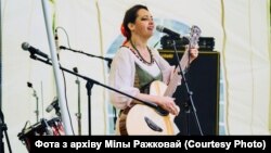 Міла Ражкова на фэстывалі «Музыка лета» ў Маскоўскай вобласьці, архіўнае фота 2017 году