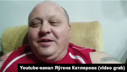 Яўген Катляроў, скрыншот зь відэа ягонага Youtube-каналу