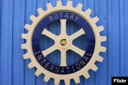 Сымбаль Rotary International