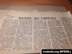 Рэцэнзія на камэдыю «Паўлінка», пастаўленую ў тэатры Франка беларускім рэжысэрам В. Раеўскім