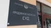 Хроніка перасьледу 9 верасьня: новыя суды за салідарнасьць з палітвязьнямі і за «паклёп» на Лукашэнку