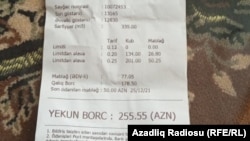 Kərim Kərimlinin təbii qaza görə 255 AZN borcu var