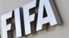 FIFA logo