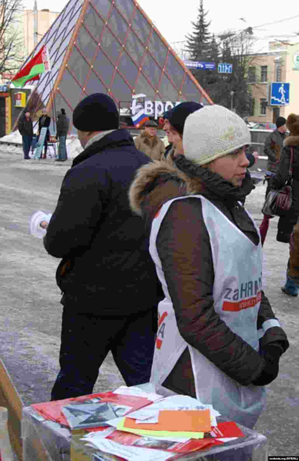 Павал Міцкевіч, Гомель