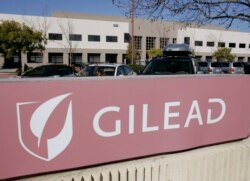 Штаб-кватэра кампаніі Gilead Sciences, распрацоўніка рэмдэсівіру