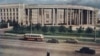 Belarus - Minsk, the main building of the Academy of Sciences of the BSSR, 1950