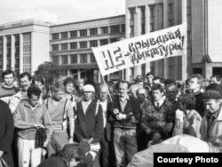 Мітынг БНФ супраць ГКЧП, жнівень 1991