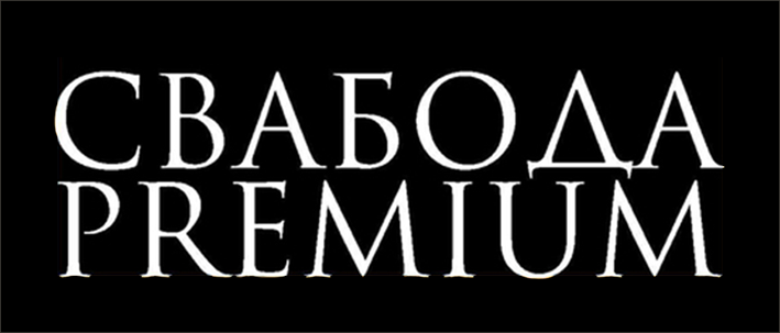 Радыё Свабода. Навіны Беларусі