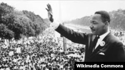 Марцін Лютэр Кінг выступае з прамовай "I have a dream", 28 жніўня 1963