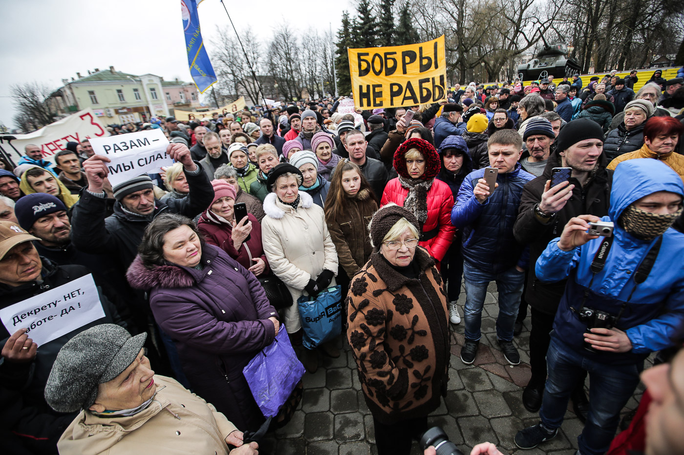 Акцыя супраць дэкрэту аб дармаедзтве ў Бабруйску. Фота Уладзь Грыдзін