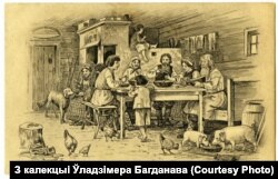 Сямʼя за сталом. Аўтар невядомы. Паштоўка адпраўлена ў Нямеччыну ў сакавіку 1917 г.